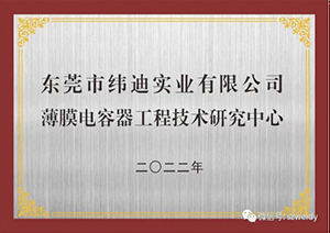 資質(zhì)證書